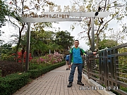 Thumbnail of pic_Thomas_Leung_029.jpg