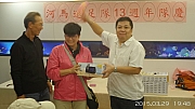 Thumbnail of pic_KC_Leung_164.jpg