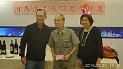 Thumbnail of pic_KC_Leung_185.jpg