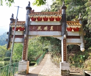 Thumbnail of pic_Lee_Shing_008.JPG