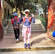 Thumbnail of pic_Lee_Shing_010.JPG