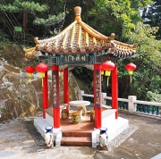 Thumbnail of pic_Lee_Shing_011.JPG