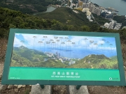 Thumbnail of pic_TB_Tung_030.jpg