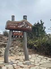 Thumbnail of pic_TB_Tung_039.jpg