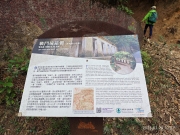 Thumbnail of pic_XF_Liu_057.jpg