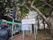 Thumbnail of pic_XF_Liu_108.jpg