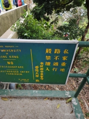 Thumbnail of pic_XF_Liu_124.jpg