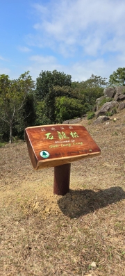 Thumbnail of pic_CW_Ho_038.jpg