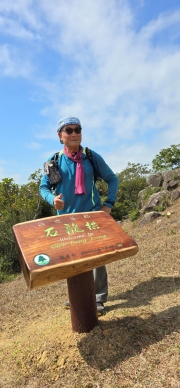 Thumbnail of pic_CW_Ho_039.jpg