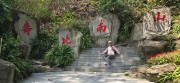 Thumbnail of pic_CW_Ho_051.jpg