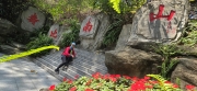Thumbnail of pic_CW_Ho_053.jpg