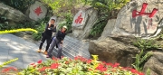Thumbnail of pic_CW_Ho_054.jpg