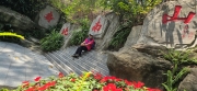 Thumbnail of pic_CW_Ho_056.jpg