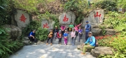 Thumbnail of pic_CW_Ho_058.jpg