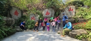 Thumbnail of pic_CW_Ho_059.jpg