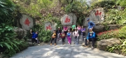 Thumbnail of pic_CW_Ho_061.jpg
