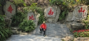 Thumbnail of pic_CW_Ho_066.jpg