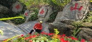 Thumbnail of pic_CW_Ho_067.jpg