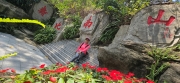 Thumbnail of pic_CW_Ho_068.jpg