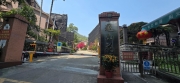 Thumbnail of pic_CW_Ho_070.jpg