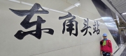 Thumbnail of pic_CW_Ho_071.jpg