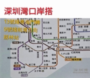 Thumbnail of pic_CW_Ho_079.jpg