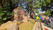 Thumbnail of pic_Derek_Wong_014.jpg