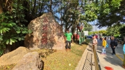 Thumbnail of pic_Derek_Wong_018.jpg