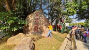 Thumbnail of pic_Derek_Wong_021.jpg