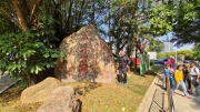Thumbnail of pic_Derek_Wong_022.jpg