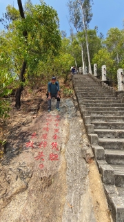Thumbnail of pic_Derek_Wong_071.jpg