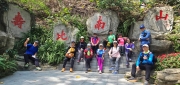 Thumbnail of pic_Derek_Wong_083.jpg