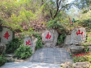 Thumbnail of pic_KK_Lau_014.jpg