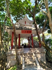 Thumbnail of pic_Kwok_Lam_021.jpg