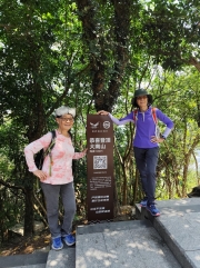 Thumbnail of pic_Kwok_Lam_030.jpg