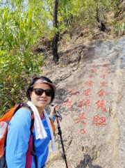 Thumbnail of pic_Kwok_Lam_037.jpg