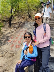 Thumbnail of pic_Kwok_Lam_038.jpg
