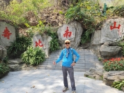 Thumbnail of pic_Kwok_Lam_040.jpg