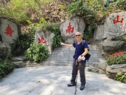 Thumbnail of pic_Kwok_Lam_041.jpg