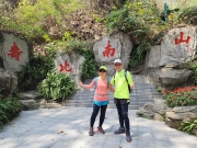 Thumbnail of pic_Kwok_Lam_042.jpg