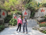 Thumbnail of pic_Kwok_Lam_043.jpg