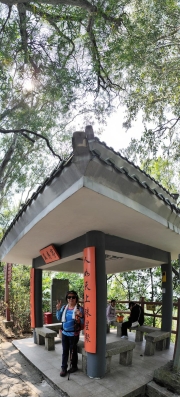 Thumbnail of pic_Kwok_Lam_095.jpg