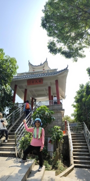 Thumbnail of pic_Kwok_Lam_103.jpg
