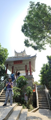 Thumbnail of pic_Kwok_Lam_108.jpg
