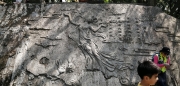 Thumbnail of pic_Lee_Woo_004.jpg