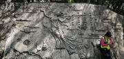 Thumbnail of pic_Lee_Woo_005.jpg