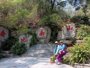 Thumbnail of pic_WaiG_033.jpg