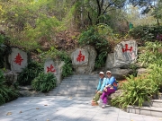 Thumbnail of pic_WaiG_034.jpg