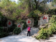 Thumbnail of pic_WaiG_041.jpg