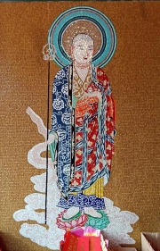 Thumbnail of pic_Bill_Cheung_083.jpg